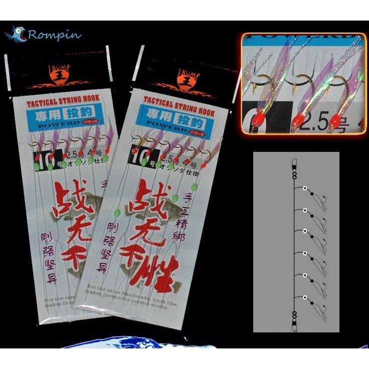 ใหม่ ตะขอตกปลาทะเล สเตนเลส 6 ตะขอ หมุนได้ สีทอง ป้องกันการพันกัน