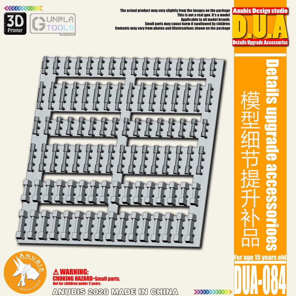 [ Anubis Studio ] พาทเสริมพลาสติกสำหรับเพิ่มดีเทล รุ่น DUA-084 เหมาะกับ Gundam / Model Plastic / Res