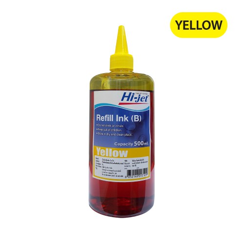 Hi-jet หมึกเติม Inkjet Refill Ink สำหรับแบรนด์ Brother (บราเธอร์) 500 ml. (เลือกสีได้)  หมึกเติมเกรดพรีเมียม - รูปที่ 3