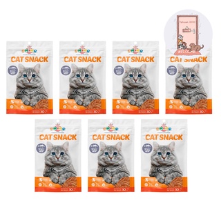 ขนมแมว Okiko Cat สำหรับแมว 3 เดือนขึ้นไป ขนาด 30 g