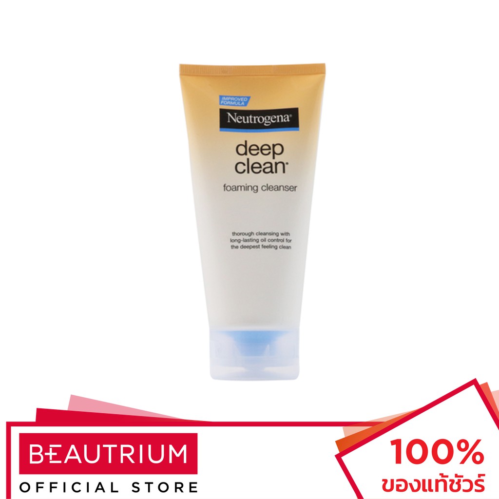 NEUTROGENA Deep Clean Foaming Cleanser โฟมล้างหน้า 175g