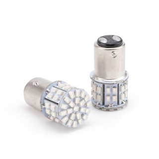 1157 smd 50 led ไฟท้ายรถสีแดง 2 ชิ้น