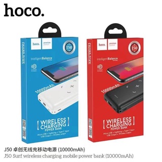 Hoco รุ่นJ50powerbank พาวเวอร์แบงค์เเบตเตอรี่สำรองขนาด10000m รับประกัน1ปี