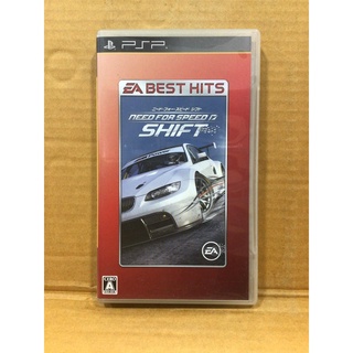 แผ่นแท้ [PSP] Need for Speed Shift (ULJM-05494 | 05738)