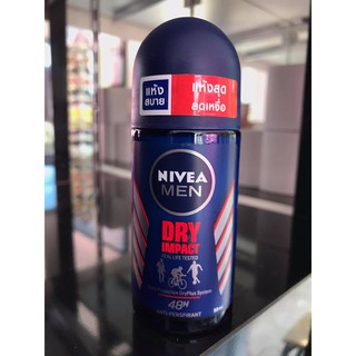 NIVEA Deo Men Dry Impact Roll On โรลออน ระงับกลิ่นกาย สำหรับผู้ชาย  50ml.