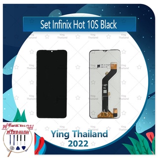 Infinix Hot 10S ( x689) / spark7(x689B/X689DKFJ7) / Hot 10T (KF7) (แถมฟรีชุดซ่อม) อะไหล่จอชุด หน้าจอพร้อมทัสกรีน