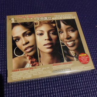 Destiny’s child CD taiwan Beyonce