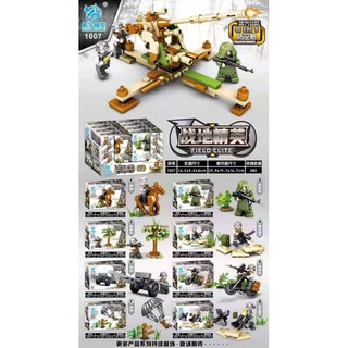 เลโก้ชุด8แบบราคา160บาท