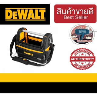 DeWalt DWST82990-1 กระเป๋าTstak แบบด้ามจับยาว