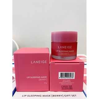 LANEIGE มาส์กบำรุงริมฝีปาก Lip Sleeping Mask #Berry 20 g.