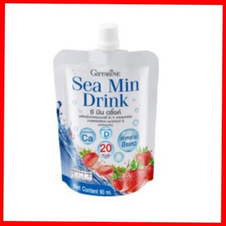 เครื่องดื่ม Sea Min Drink กิฟฟารีน ซีมิน ดริ้งค์ (เครื่องดื่มเสริมคุณประโยชน์ต่อร่างกาย)