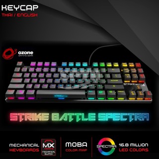 คีย์บอร์ดแมคคานิคอล บลูสวิทซ์ OZONE รุ่น STRIKE BATTLE SPECTRA (THAI) MX CHERRY BLUE SWITCH "เเถมฟรี หมวกไหมพรม ozone"
