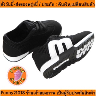 (ch1009k)M , รองเท้าผ้าใบแฟชั่นของเด็ก แบบผูกเชือก  แฟชั่นเด็ก มี 4 สี size21-30 , Baby shoes