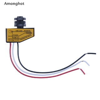 ((Amonghot)) สวิตช์เซนเซอร์ไฟฟ้าอัตโนมัติ Dc12V 24V 36V