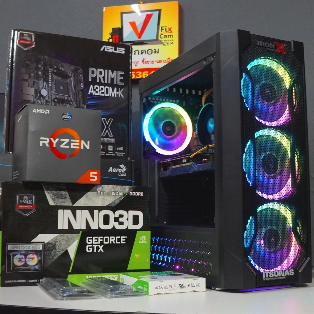 Ryzen 5 5500 Date De Sortie