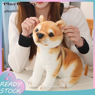 &lt;Pluscloth&gt; ของเล่นตุ๊กตาสุนัขชิบะอินุ 3D เป็นมิตรกับสิ่งแวดล้อม ใส่สบาย สําหรับห้องน้ํา