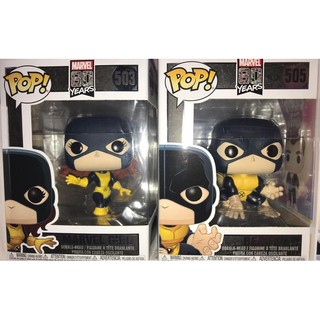 POP! Funko หลายเรื่องจาก Marvel ของแท้ 100% มือหนึ่ง