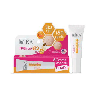 KA ROYAL JELLY ANTI ACNE GEL 7 g./ เคเอ รอยัล เจลลี่ แอคเน่ เจล 7 กรัม เจลแต้มสิว