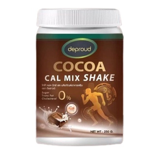 ดีพราว โกโก้ แคลเซียม Deproud Cocoa Cal Mix Shakeขนาด 250กรัม