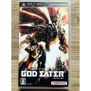 แผ่น PSP แท้ GOD EATER (JAPAN) สำหรับสายสะสม