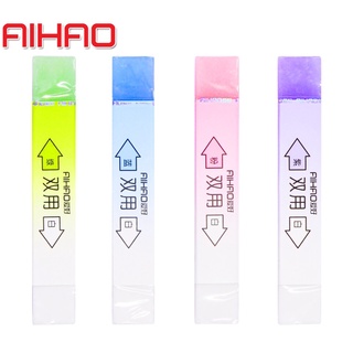 (4 ชิ้น) ยางลบแฟนซี aihao รุ่น 12061 / 12076 / 12083