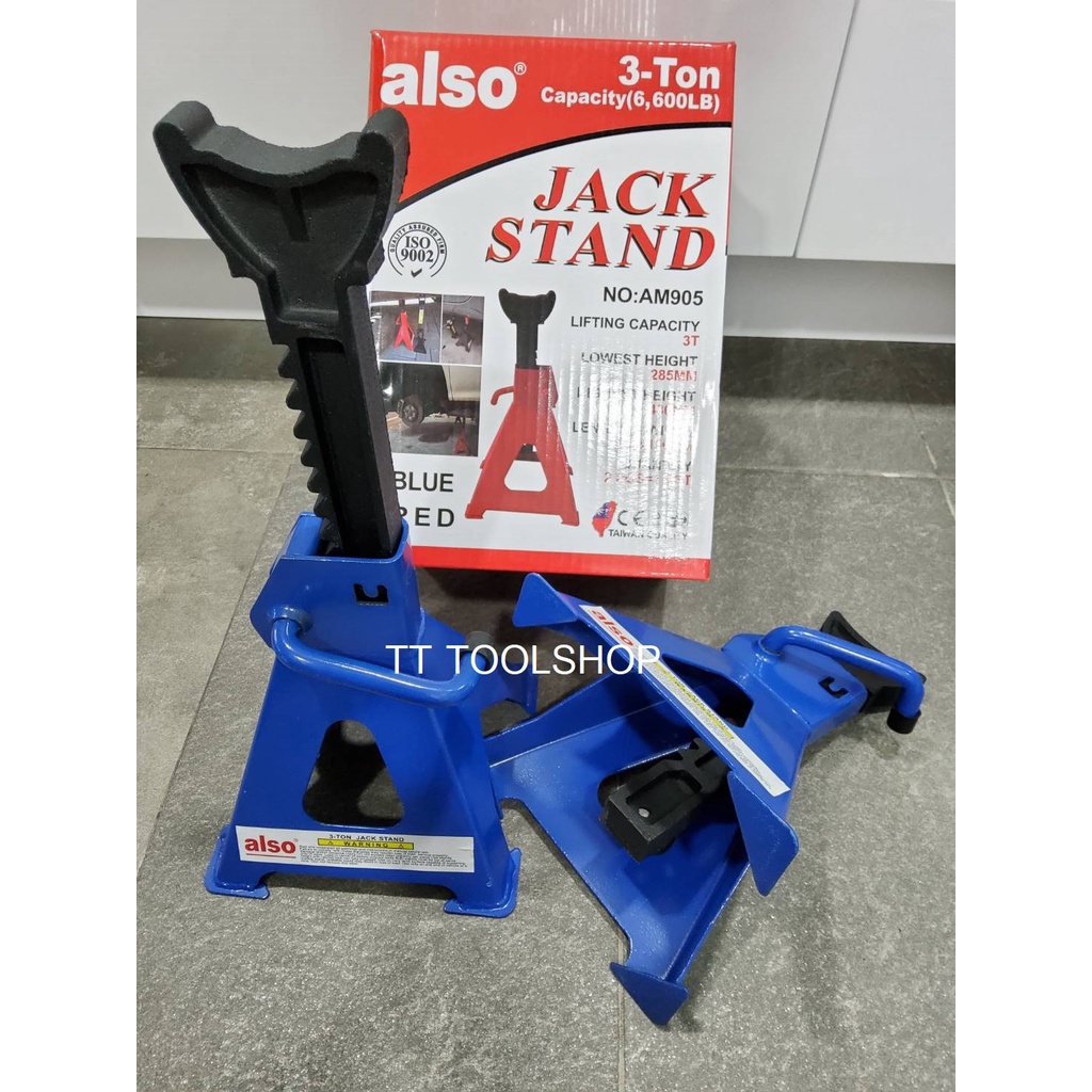 ขาตั้ง รุ่นหนาพิเศษ แบบเฟือง 3 ตัน ขาตั้ง 4 ขา ขาตั้งรถยนต์ ส่งเร็ว