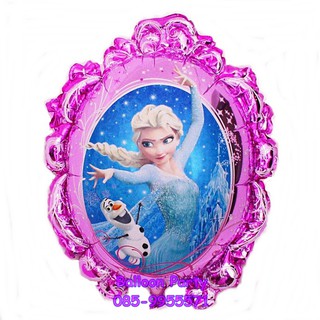 ลูกโป่งเจ้าหญิงเอลซ่า ทรงกระจก สีชมพู FROZEN Princess Foil Balloon