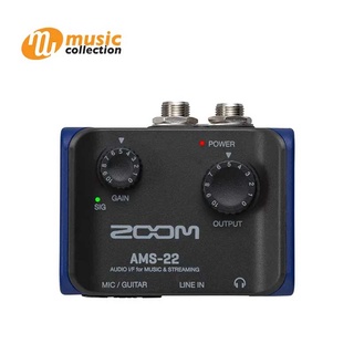 อินเตอร์เฟส ZOOM AMS-22 AUDIO INTERFACE