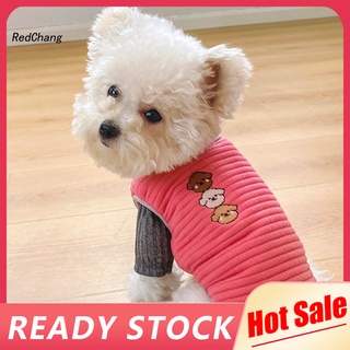 /RC/  Pet Supplies Dog Sweater Dog Two-legged Sleeveless Jacket Skin-friendly for Small Dog
