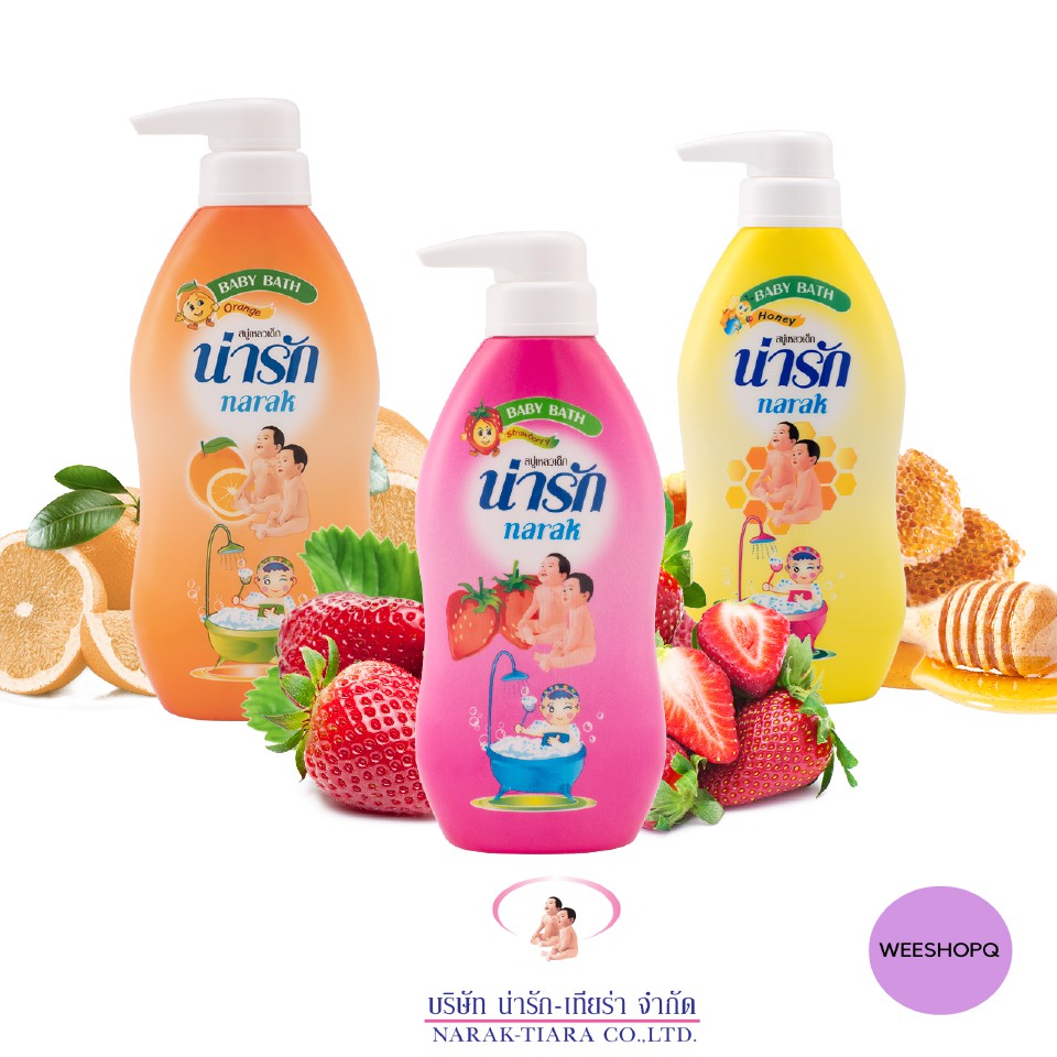 สบู่เหลวเด็กน่ารัก (Narak)   Baby Bath 180มล.