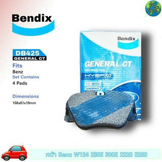 ผ้าเบรคหน้า Benz W124 230E,300E,E220,E280 ผ้าดีสเบรค ยี่ห้อ (เบนดิก Bendix GCT) DB425 ( 1กล่อง = 4ชิ้น )