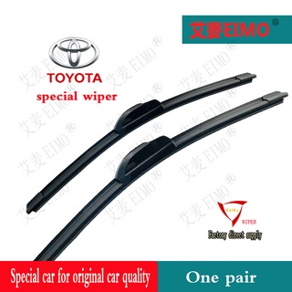 ที่ปัดน้ําฝน สําหรับ Toyota Vios Altis Hiace Vellfire Wish Rav4 Land Cruiser Camry Prius Carola