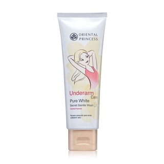 oriental princess Underarm Care Pure White Secret Gentle Wash 100g. สครับใต้วงแขนสูตรอ่อนโยน