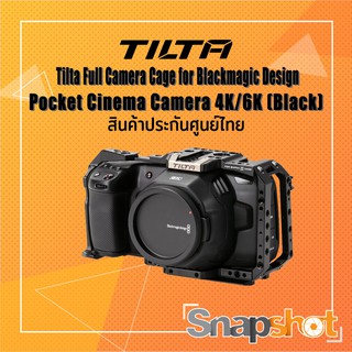 Tilta Full Camera Cage for Blackmagic Design Pocket Cinema Camera 4K/6K (Black) ประกันศูนย์ไทย snapshot snapshotshop