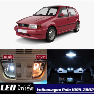 VW Polo (6N) หลอดไฟ​ LED​ ตกแต่ง​ภายใน​ มีให้เลือกหลายสี ; สดใส ;รับประกัน 1 ปี; ไฟแผนที่ ไฟเพดาน ไฟป้ายทะเบียน