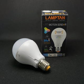 หลอด LED Motion Sensor 7W E27 แสงขาว Lamptan