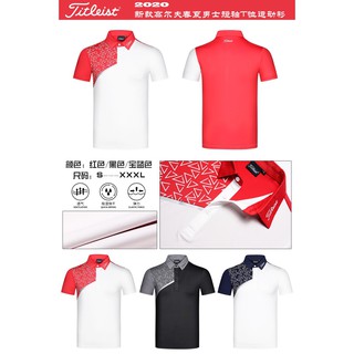 เสื้อกอล์ฟผู้ชาย Men Golf Shirt New Collections 2020 (YFT002)