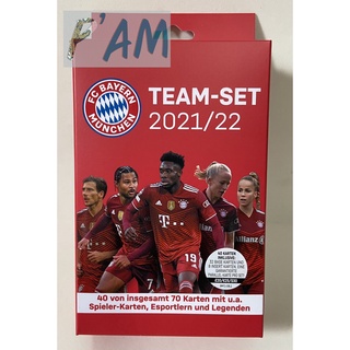 2021-22 Topps Bayern Munich Official Team Set ของแท้กล่องซีล