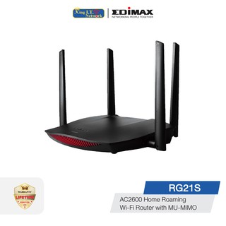 EDIMAX (RG21S) AC2600 Home Wi-Fi Roaming Router with 11ac Wave 2 MU-MIMO