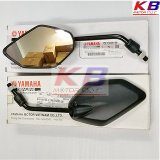 กระจกมองข้าง กระจกมอเตอร์ไซค์ Yamaha Mio125i,TTX แท้ศูนย์ 100% พร้อมส่ง