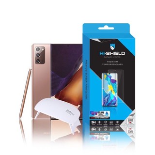 Hi-Shield UV GLUE ฟิล์มกระจกกาว ยูวี Samsung Note 10 note 10 plus Note 20 U...