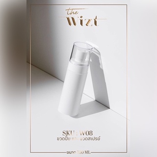 the wizt : ขวดสเปรย์ และ ขวดปั้ม ขนาด 100ML มีฝาใสปิด ☁️