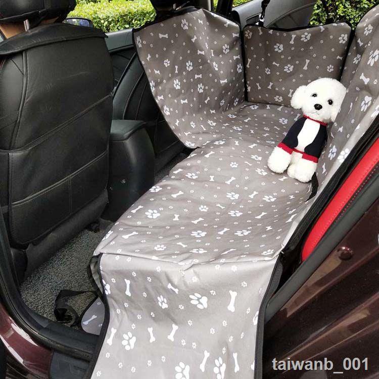 Anti Slip Car Seat Cover Dog Pad Mat, Infant Car Seat Cover Pad