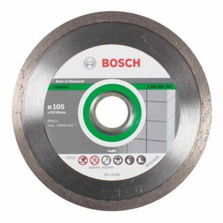 BOSCH ใบตัดกระเบื้อง Ceramic ขนาด 4 นิ้ว (ขอบเรียบ)