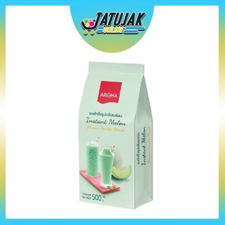 ผงปรุงสำเร็จกลิ่นเมล่อน Aroma 1 ถุง ขนาด 500 กรัม