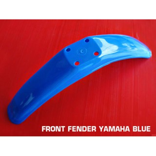 YAMAHA DT100 DT125 DT175 DT250 DT400 “BLUE” FRONT FENDER // บังโคลนหน้า พลาสติก สีน้ำเงิน สินค้าคุณภาพดี