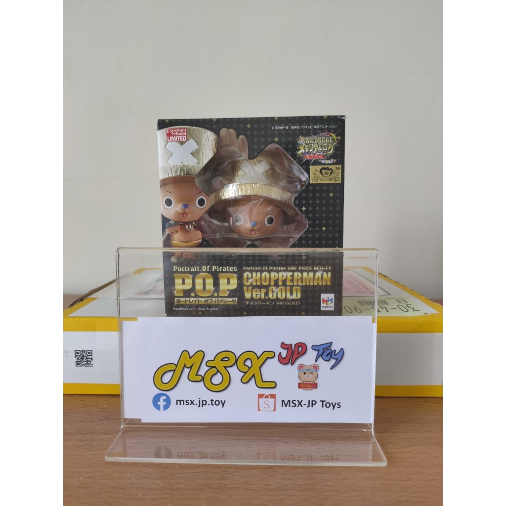 One Piece Figure POP Neo-EX Chopperman Ver.Gold (ช็อปเปอร์แมน)