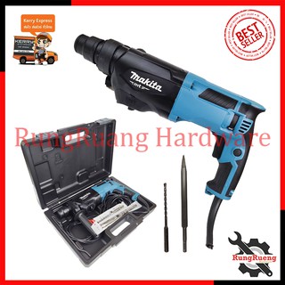 MAKITA สว่านโรตารี่ 3 ระบบ 26mm. รุ่น M-8701B