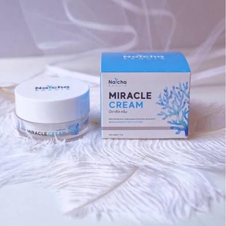 MIRACLE CREAM ณัชชามิราเคิลครีม ของแท้💯%