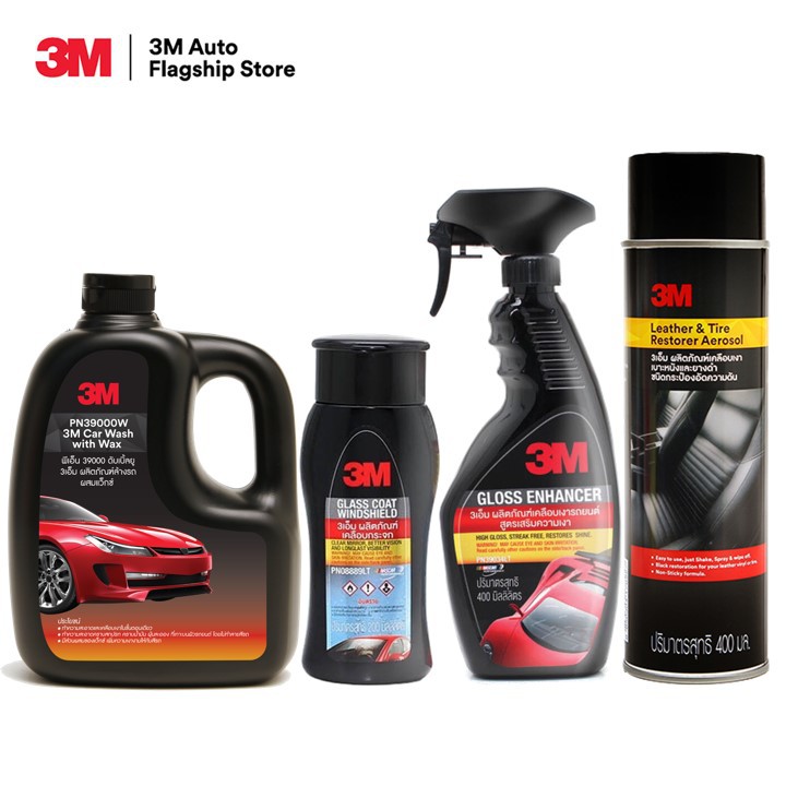 3M Set แชมพูล้างรถ ขนาด 1000 Ml. PN39000W + PN08889LT(เคลือบกระจก)+ PN39034LT + PN39041A